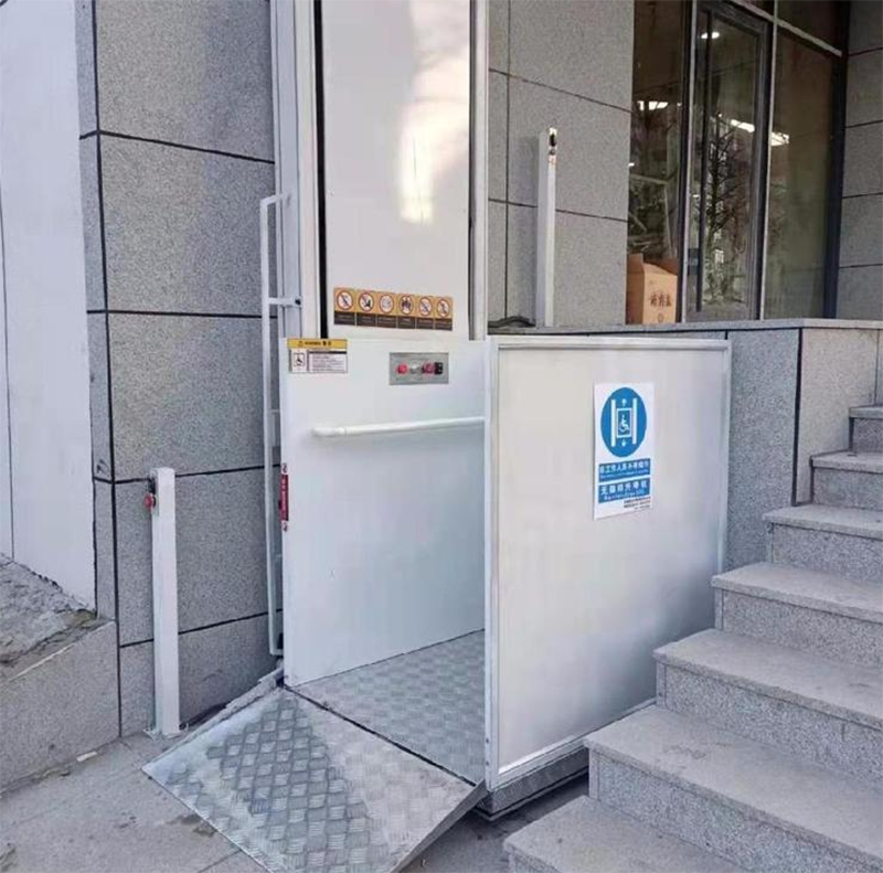 内蒙古残疾人升降机